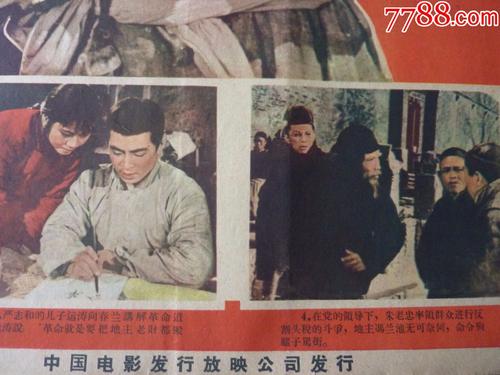 哪里能买到瑞德福大学文凭毕业证